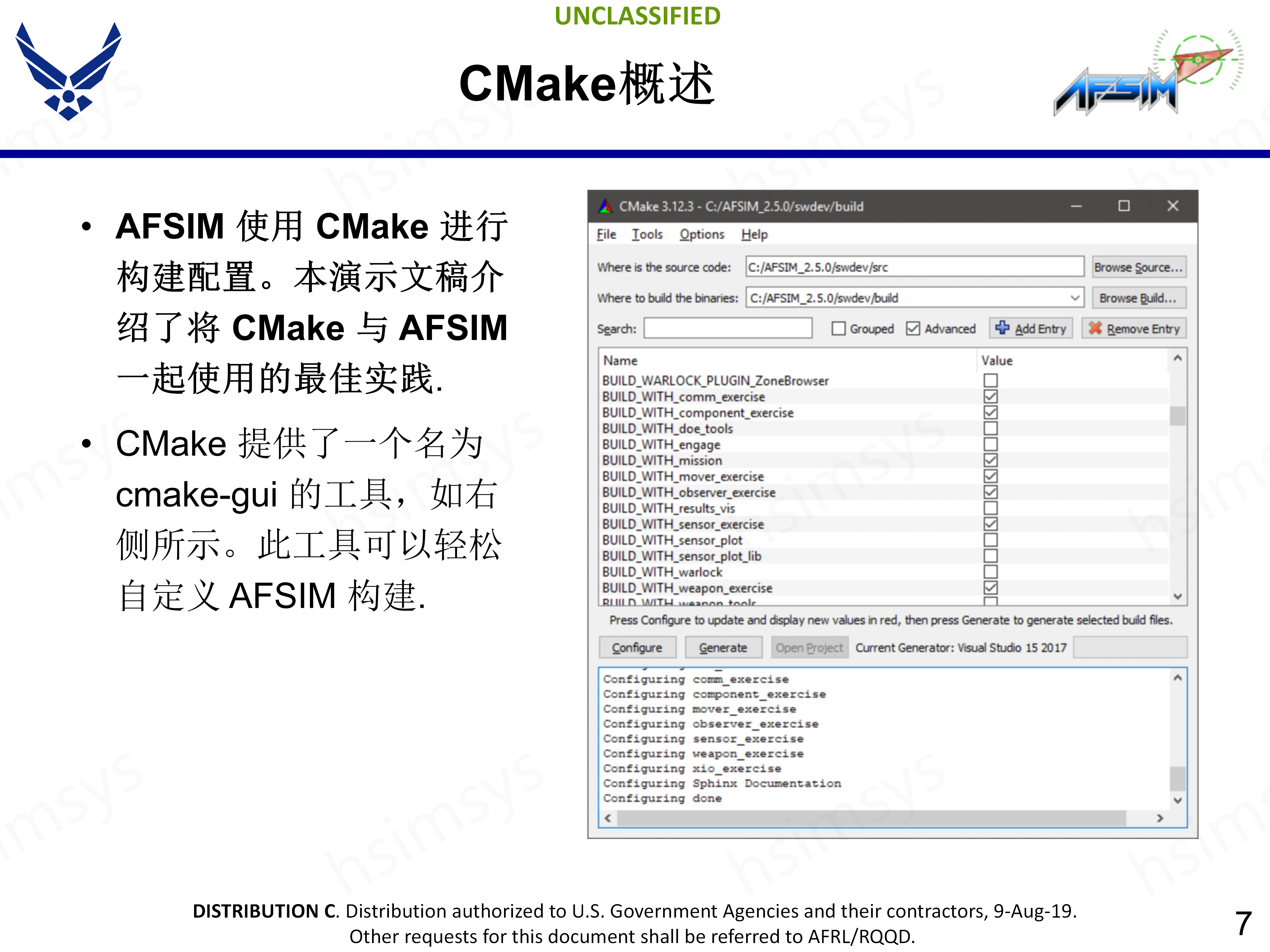 2_AFSIM_开发培训_CMake构建_07.png
